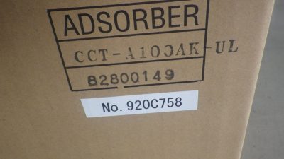 アドソーバー CCT-A100AK-UL 写真2