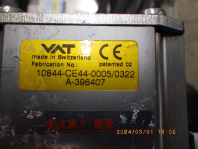 ゲートバルブ 10844-CE44-0005/0322 写真2
