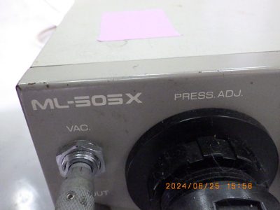 Dispenser ML-505X photo 2