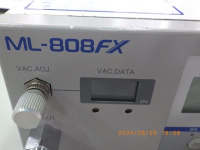 Dispenser ML-808FX photo 2