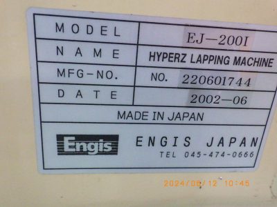 ラップ盤 EJ-200I 写真2