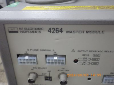 システ交流電源 4264 写真2