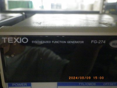 ファンクションジェネレータ FG-274 写真2