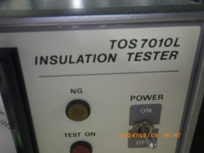 絶縁抵抗計（メグオームメーター） TOS7010L 写真2