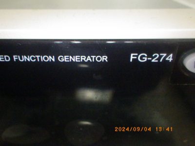 ファンクションジェネレータ FG-274 写真2