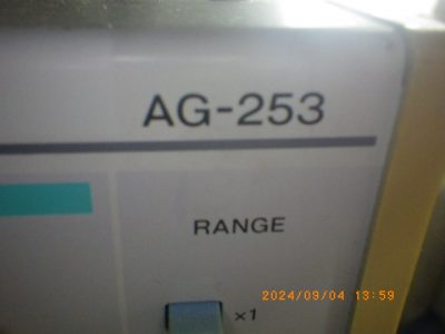 低周波発生器 AG-253 写真2