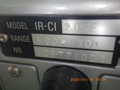 赤外線温度計 IR-CI 20CF 写真3