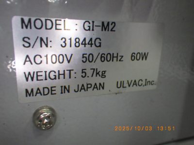 イオンゲージ GI-M2 写真2