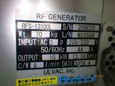 RF電源 RFS-13100L 写真2