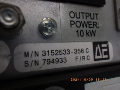 DC電源（ピナクルプラス） M/N　3152533-356C 写真2