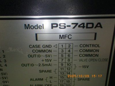 マスフローコントローラー電源 PS-74DA 写真2