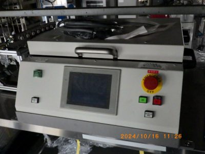 マウンター VTL-200 写真1