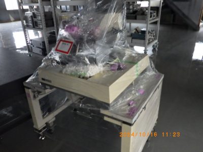 マスクアライナー PLA-501S 写真1