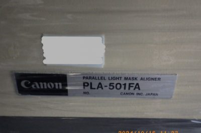 マスクアライナー PLA-501S 写真2