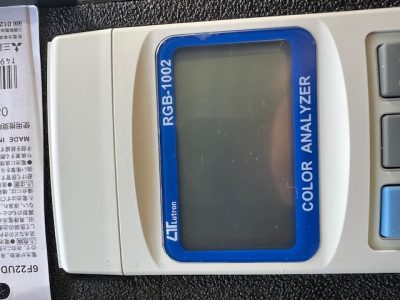 カラーアナライザー RGB-1002 写真2
