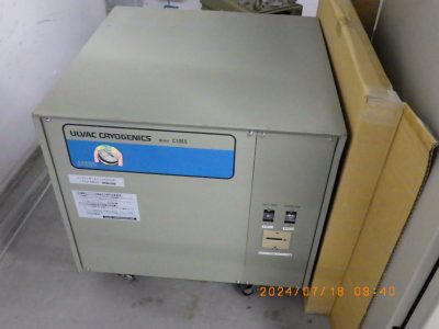 クライオコンプレッサー アルバック　Ulvac C10ES