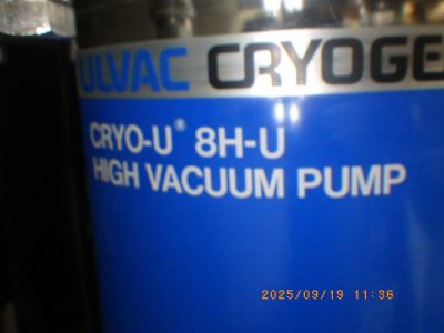 クライオポンプ CRYO U 8H-U 写真2