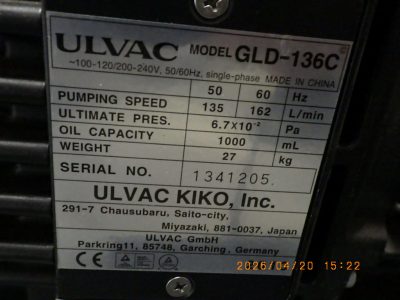 ロータリーポンプ GLD-136C 写真2