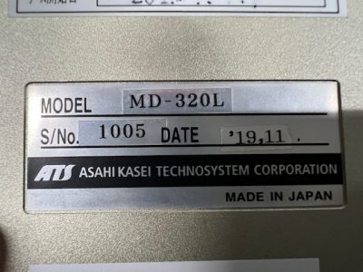 ポータル部振動診断システム MD-320L 写真2