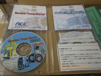 ポータブル振動診断システム MD-320L 写真4