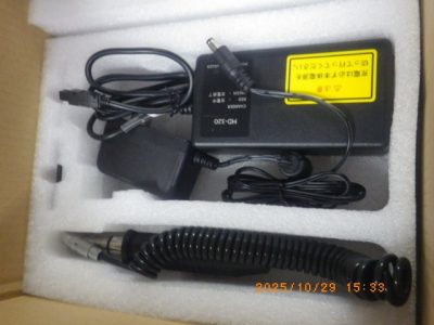ポータブル振動診断システム MD-320L 写真5