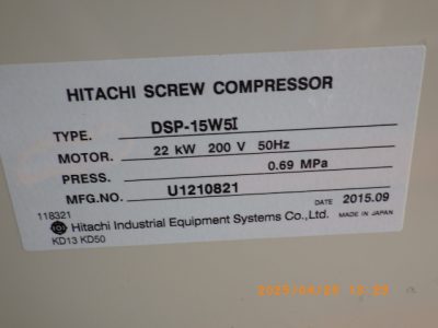 オイルフリーコンプレッサー DSP-15W5I 写真2