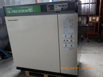 オイルフリーコンプレッサー 日立 Hitachi DSP-15W5I
