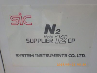 窒素ガス発生装置 N2 supplier 12cp 写真2