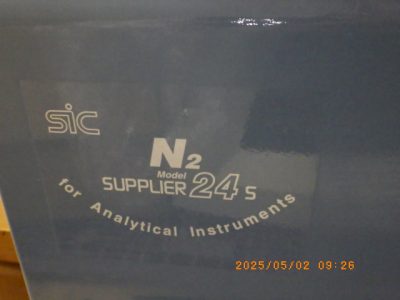 窒素ガス発生装置 N2 supplier 24s 写真2