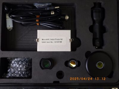 COD計 セントラル科学 HC-607