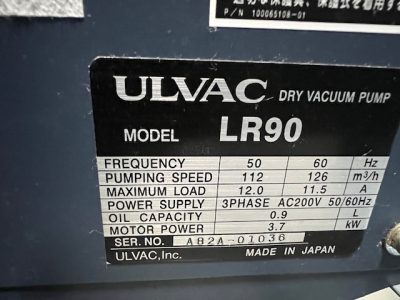 ドライポンプ LR90 写真2