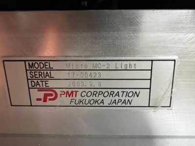 微細加工装置 Micro MC-2 写真2