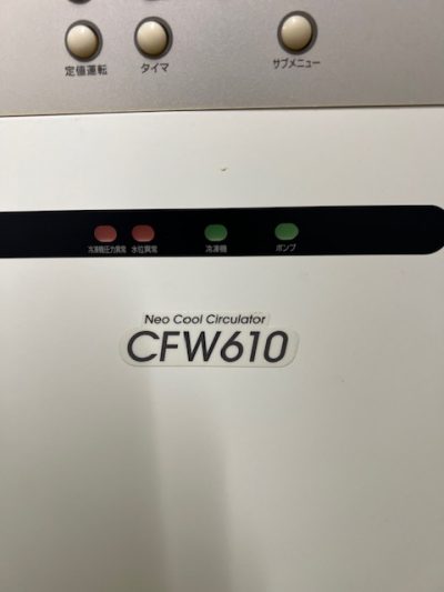 精密チラー CFW610 写真2