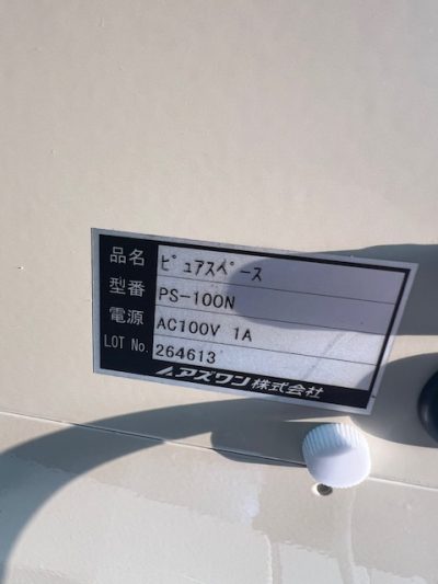 ヘパフィルター（FFU） PS-100N 写真2