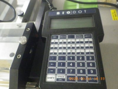 診断材料用切断モジュール CM4000 写真4
