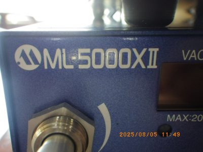 Dispenser ML-5000XⅡ photo 2