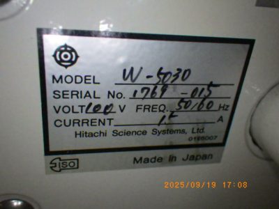 チラー W-5030 写真2