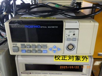 光マルチメーター AQ2140