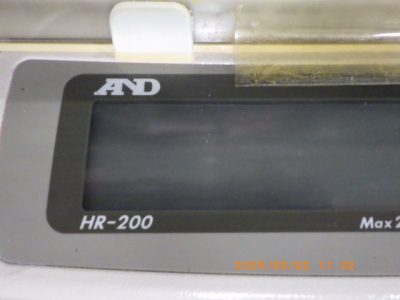 天秤 HR-200 写真2