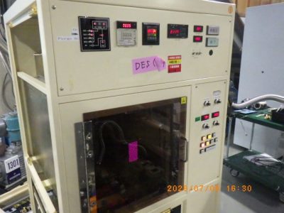 バレル型アッシャー DES-112-304AH 写真3