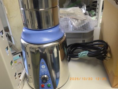 粉砕機 WC-3 写真1