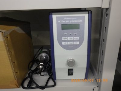 ホモジナイザー NR-300M 写真2