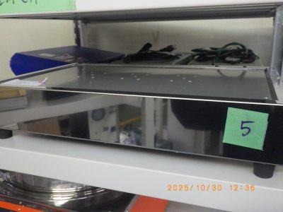 クールプレート CP-520