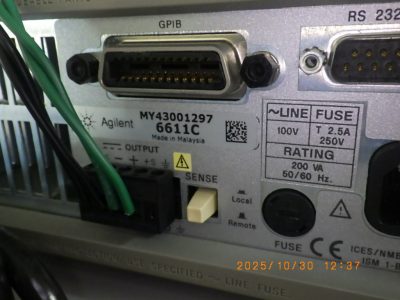 システムDC電源 6611C 写真2