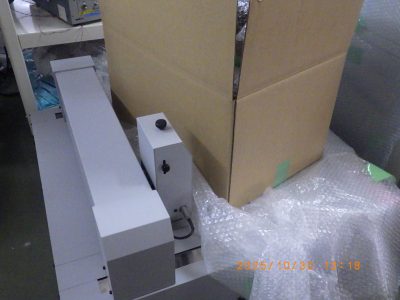 大面積導電率測定器 三菱ケミカルアナリテック MCP-ST50