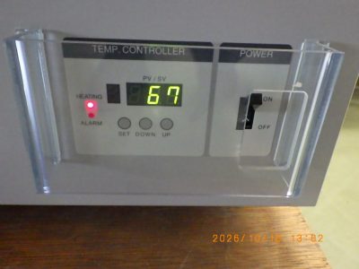 乾燥機 DO-300 写真3