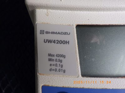 天秤 UW4200H 写真2