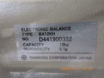 天秤 BX12KH 写真2
