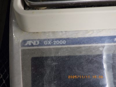 天秤 GX-2000 写真2