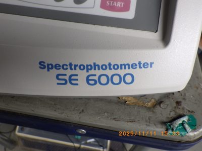 分光色差計 SE6000 写真2